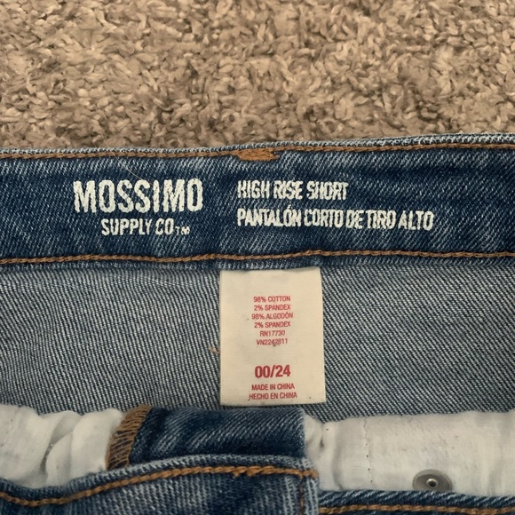 jean shorts - Picture 2 of 3